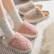 Women's & Men's Winter Plush Slippers | Cozy Indoor House Shoes