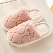 Women's & Men's Winter Plush Slippers | Cozy Indoor House Shoes
