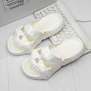 Women's Halloween Skull Design Slippers | Funny Indoor Outdoor Slides