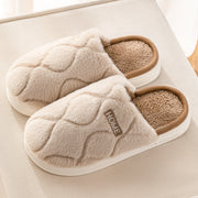 Women's & Men's Winter Plush Slippers | Cozy Indoor House Shoes